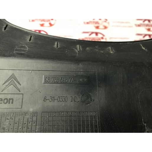 Накладка подрулевая Citroen Berlingo 2008-2018 9673859377